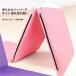  спорт коврик для бытового использования толстый тренировка коврик большой большой Jim складной гимнастика коврик ребенок складной 180×60cm стрейч коврик широкий большой размер 