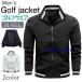  Golf одежда мужской жакет Golf жакет Parker внешний Zip выше простой tops casual спорт уличный модный 