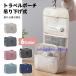 �g���x���|�[�` �݂艺�� ������� �p�b�L���O �|�[�` ���k �A���j�e�B ���s ���σ|�[�` �t�b�N�t��