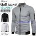  Golf одежда мужской жакет Golf жакет Parker внешний Zip выше простой tops casual свободно уличный симпатичный 