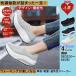 �X�j�[�J�[ ���f�B�[�X �� �� 40�� 50�� ���� �X���b�|�� �E�H�[�L���O�V���[�Y �g���[�j���O �W�� �����j���O �C �y�� ���L