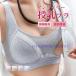���[�X �����u�� �}�^�j�e�B�u�� �O�J�� ���[�X �m�����C���[ ����u�� ���S�n ������� �u���W���[ �i�C�g�u�� �t���J�b�v