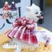 �� �n�[�l�X ���S�� ���[�h�t�� ���� �����Ȃ� �h�b�O �L ���^�� ���^�� ���� �����s�[�X ���� �ȒP���E ���߉\ �������[�v �U�� ����