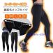 �����Y�^�C�c �~ �����Y�~�X�p�b�c �����Y�g�����M���X �h���� �h�� �C���i�[ �����Y �R���v���b�V���� �^�C�c ���N�� �~�X�p�b�c �~�p �ɒg �g ��