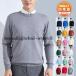  Golf wear Golf knitted sweater Golf men's knitted crew neck business pull over long sleeve cut and sewn inner Golf tops autumn winter 