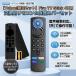 GSON Fire TV Stick для замены дистанционный пульт Smart TV соответствует распознавание с голоса c функцией p переустановка APP кнопка установка fire - палочка 4K no. 1/2/3 поколение 