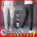  Golf wear men's stretch pants Golf pants trousers long elasticity is good ventilation casual for man gentleman present 