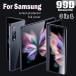 Samsung Galaxy zѤΥեȤȥꥢΥ꡼ץƥ,ҥɥե,饹ץƥ,3 in 1, 2, 3 in 1