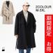  trench coat men's large size knees height good-looking body type cover tops plain casual outer autumn spring coat 