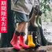  влагостойкая обувь сапоги женский Kids длинный Junior мужчина девочка складной .. путешествие держать .. легкий ребенок 