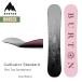  Barton сноуборд доска 26-27 Burton культиватор стандартный Flat верх 27WIN-311721 Cultivator Standard Flat Top Snowboard Mist цвет 