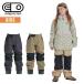  воздушный blaster одежда для сноуборда Kids брюки AIR BLASTER YOUTH BOSS PANT Youth Boss брюки вода устойчивый эластичный настройка возможность стрейч 