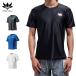  Axe classic Rush Guard футболка короткий рукав мужской AXXE Classic Air Fast Rash guard воздушный First вентиляция сетка UV cut выгоревший на солнце участок предотвращение 