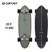  CarVer скейтборд Surf skate CI сотрудничество Carver 32.5" CI MID машина va машина vi ng скейтборд CX TRUCK серфинг skateboard surf skate carver