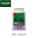  канава um воск GALLIUM скользить пробег VIOLET 50g парафин воск настраиваемый Tune выше лыжи сноуборд сноуборд техническое обслуживание WAX твердый tool 