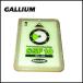  канава um воск GALLIUM воск SSF10 (SB0034) 50g