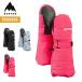 Barton перчатка Kids 25-26 Burtonto гонг - War женский to рукавица W26JP-227251 Toddlers Warmest Mittens ребенок ... перчатки .... снег водонепроницаемый защищающий от холода теплый 
