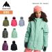  Barton одежда для сноуборда Kids жакет 25-26 Burtonskima-W26JP-243151 Kids' Burton Skimmer Jacket 2-Layer 2re year сноуборд жакет 