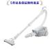 ���� CV-KV70P-H[5�N�����ۏؖ����i��]���p�b�N���N���[�i�[CV-KV70P-H