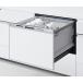  Panasonic NP-60MS8S(NP60MS8S) ширина 60cm новый широкий встроенный посудомоечная машина с сушкой 