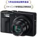 �p�i�\�j�b�NDC-TZ99-K[5�N�����ۏؖ����i�恚]�f�W�^���J����