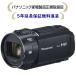 �p�i�\�j�b�N HC-V900-K[5�N�����ۏؖ����i�恚]�f�W�^���n�C�r�W�����r�f�I�J����