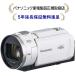 �p�i�\�j�b�NHC-VX3-W[5�N�����ۏؖ����i�恚]�f�W�^��4K�r�f�I�J����