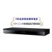 �p�i�\�j�b�N DMR-4T205[5�N�����ۏؖ����i�恚]2TB HDD/3�`���[�i�[���ڃu���[���C�f�B�X�N���R�[�_�[DMR4T205