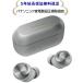 �p�i�\�j�b�N EAH-AZ100-S[5�N�����ۏؖ����i��] Technics ���S���C�����X�C���z��