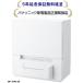  Panasonic NP-TSP2-W[5 год удлинение гарантия бесплатный ..*][NPTSP2W] настольный модель бак тип посудомоечная машина с сушкой [ посудомоечная машина ]