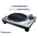  Panasonic Technics SL-1200MK7WS[5 год удлинение гарантия бесплатный ..] Direct Drive проигрыватель si стерео SL-1200MK7WS