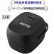 �p�i�\�j�b�NSR-C306E-K[5�N�����ۏؖ����i�恚]3.5���ψ���IH�W���[���ъ�SRC306EK