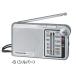  Panasonic RF-P155-S(RFP155S) серебряный FM|AM 2 частота ресивер 