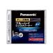 Panasonic RP-CL720A-K(RPCL720AK) оригинальный Blue-ray линзы очиститель 