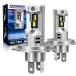 SUPAREE H4 LED передняя фара соответствующий требованиям техосмотра . свет Hi/Lo 14000lm 20W*2 6500K галоген ..