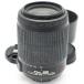 [ товар среднего качества ]Nikon взгляд издалека zoom линзы AF-S DX VR Zoom Nikkor 55-200mm f/4-5.6G IF-ED Nikon DX формат специальный 
