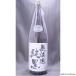  оригинальный чёрный нет ..1800ml