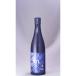  волна .720ml