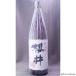  структура . sake магазин Sakurai 1800ml