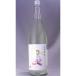 . специальный дзюнмаи сакэ . серп кама .1800ml