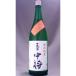  Aizu средний . специальный дзюнмаи сакэ .....1800ml