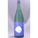  небо прекрасный дзюнмаи сакэ сакэ гиндзё . небо 1800ml