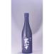 .. Special сверху 720ml