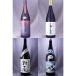  potato shochu 4 вид .. сравнение комплект Quad-102