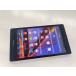 * бесплатная доставка * Junk *docomo*AQUOS PAD SH-08E* белый *0009280002076*SYS*08/18
