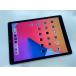 * бесплатная доставка *WiFi*iPad Pro 12.9 дюймовый no. 2 поколение Wi-Fi 256GB* серый *0009280002195*SYS*09/16