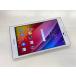 * бесплатная доставка * Junk *WiFi*ASUS ZenPad 7.0 P01W* белый *0009280002327*SYS*09/28