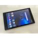 * бесплатная доставка *SoftBank*Lenovo TAB2 501LV* голубой *0015290000432*SYS*09/30