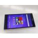 * бесплатная доставка * Junk *WiFi*Xperia Z Ultra SGP412* белый *0015290000438*SYS*10/06