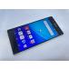 * бесплатная доставка * Junk *docomo*Xperia Z4 SO-03G* голубой *0034280009098*SYS*07/04